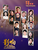 午夜狠狠干